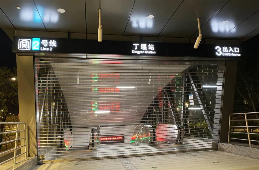 GVS為常州地鐵2號線提供智能照明控制系統(tǒng) GVS為常州地鐵2號線提供智能照明控制系統(tǒng)