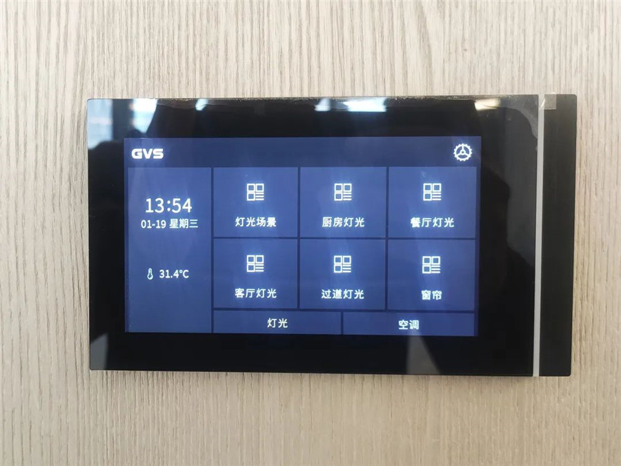 v50智能控制面板 v50智能控制面板