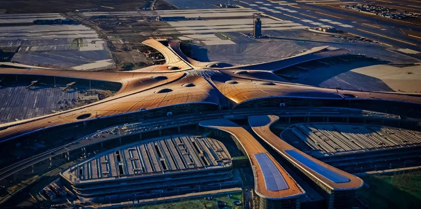 北京大興國際機場 北京大興國際機場